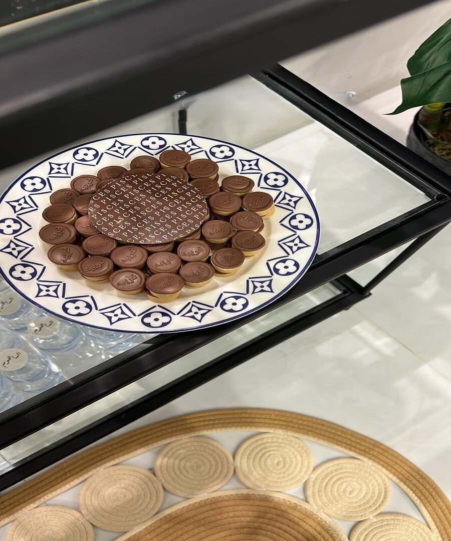 طقم مميز من ثلاث اصناف