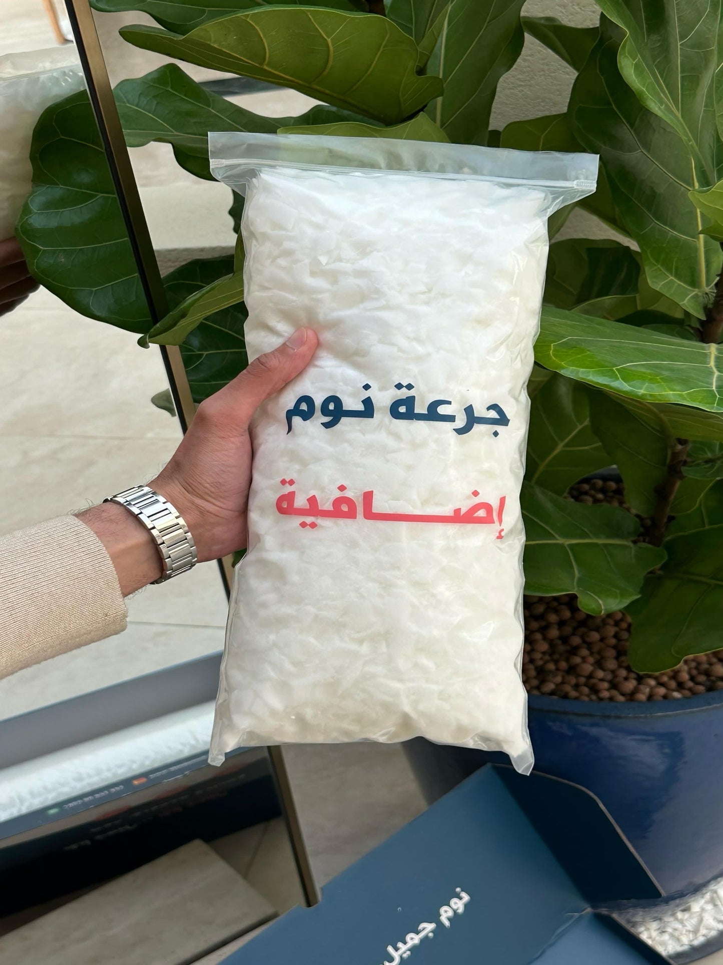 مخدة ناپ زون