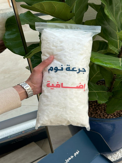 مخدة ناپ زون